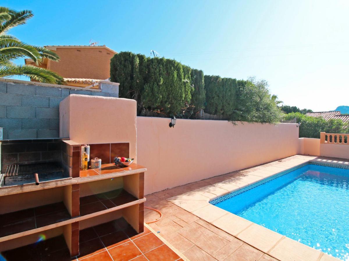 Villa Dulce Vida By Interhome Casas de Torrat Exterior photo